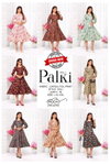 Palki Vol 1 By Golden Printed Anarkali Kurtis Wholesale Price In Surat